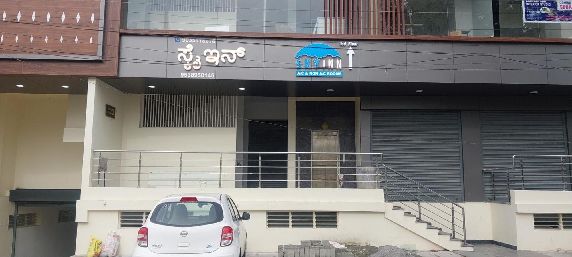 Sky Inn Mysore Eksteriør bilde